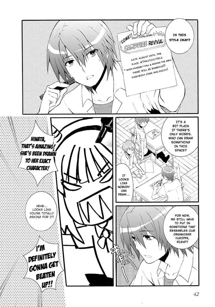 Angel Beats! - Heaven's Door Chapter 35 16